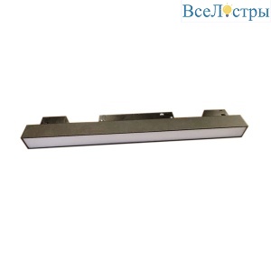 Трековый магнитный светильник Vitaluce VT0200058-01