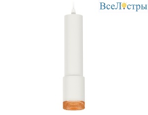 Подвесной светильник Ambrella Light Techno XP7421005 (A2301, C6355, A2030, C7421, N7195)