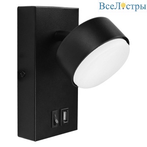 Бра Lightstar Fico 740617