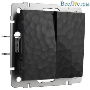 Выключатель Werkel Hammer двухклавишный проходной черный W1222008 4690389162473