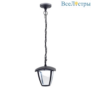 Уличный подвесной светодиодный светильник Citilux CLU04P
