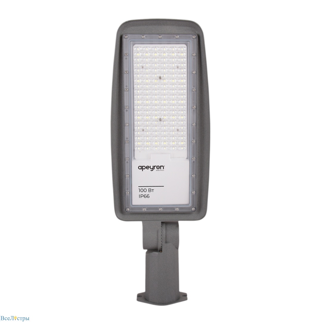 уличный консольный светильник apeyron 29-11