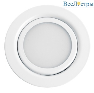 Встраиваемый светильник Feron LN7 41690
