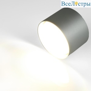 Накладной светильник General GWL-GX53-M-IP20 661759