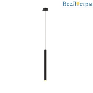 Подвесной светильник Mantra Cala 8079