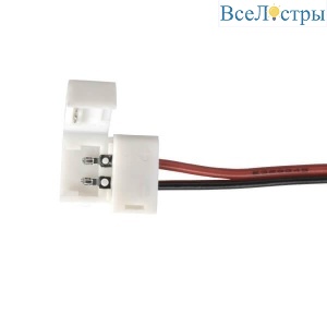 Набор гибких коннекторов для светодиодной ленты Elektrostandard (10 шт) a035394