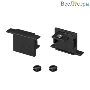 Заглушка Arlight SL-LINE-3523 BLACK 033039