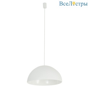 Подвесной светильник Nowodvorski Hemisphere Super L White 10696