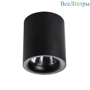 NLS-584-12W-NH-Bk
