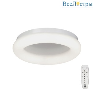 Потолочный светильник Vitaluce V2537DT-0/1PL