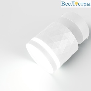 Спот General GWL-GX53-M-IP20 661796