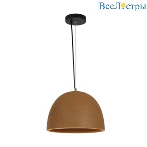 Подвесной светильник Arte Lamp Cento A7082SP-1BJ