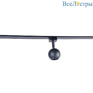 Трековый магнитный светильник Favourite Unica 4227-1U
