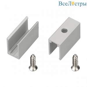 Клипса Arlight Moonlight 029827
