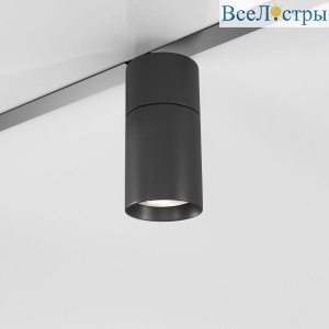 Трековый светодиодный светильник Elektrostandard Slim Magnetic 85197/01 a066589