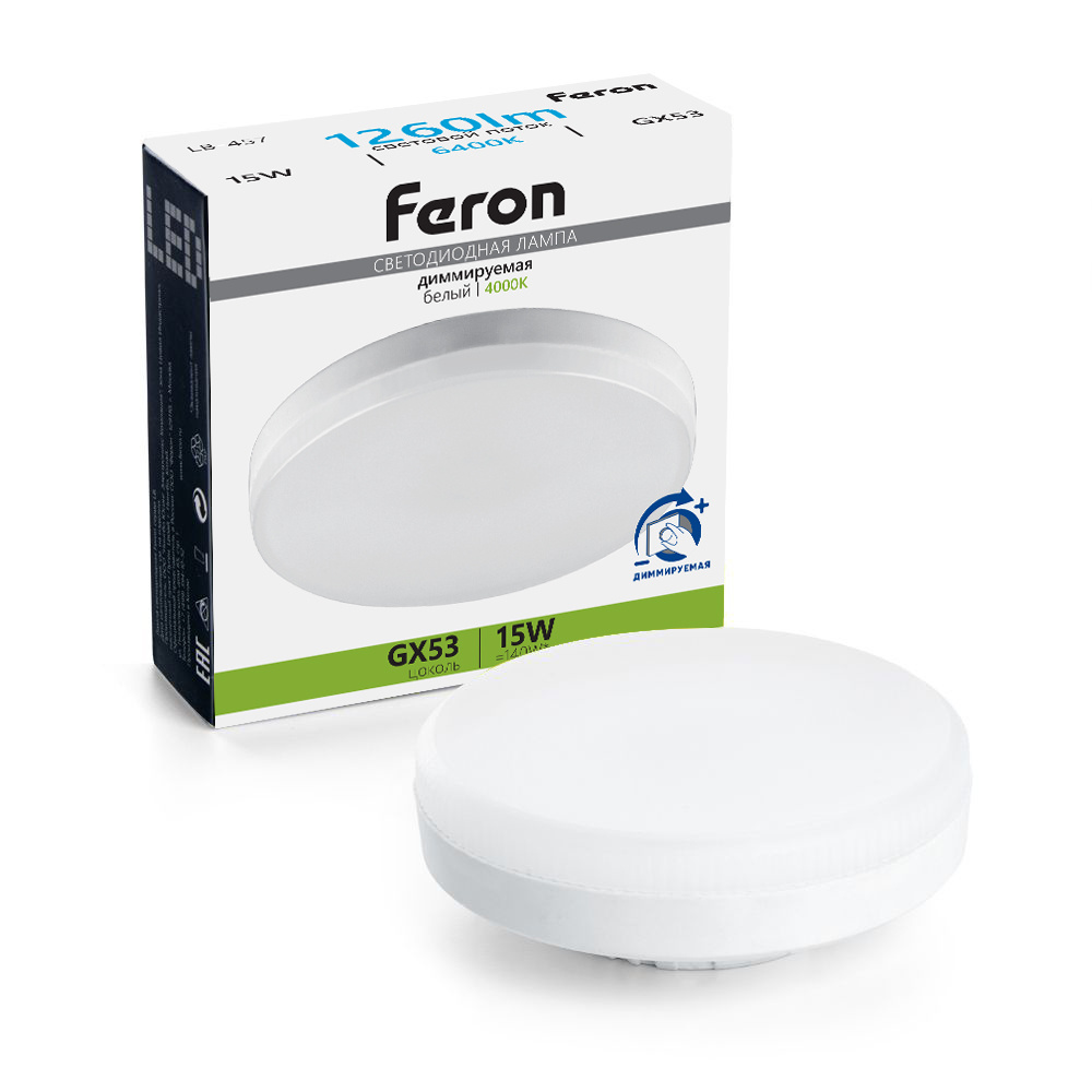 светодиодная диммируемая лампа feron lb-457 gx53 15w 6400k 51069