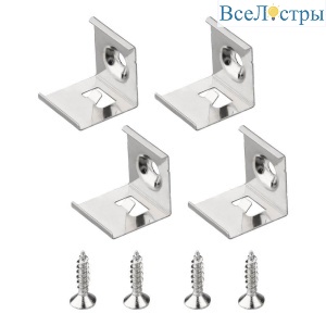 Набор креплений Arlight SL-Kant-H16 024486