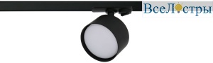 Трековый однофазный светильник Эра Эра TR74-GX53 BK Б0072012