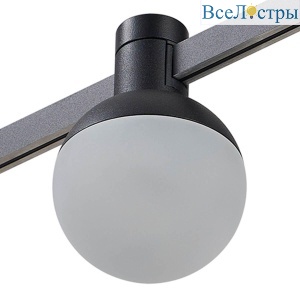 Трековый светодиодный светильник ST Luce Farm ST815.406.05