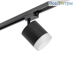 Трековый светильник Lightstar Rullo (213487+592087+202480) R1T348780