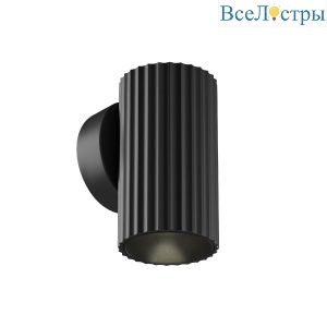 Настенный светильник Maytoni Calipso C106WL-01-GU10-B