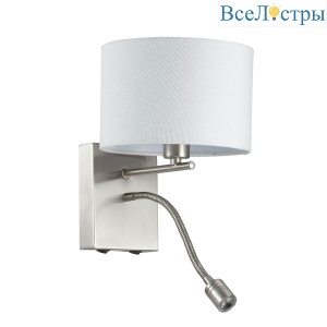 Бра Lumion Moderni Nikki 3745/1A