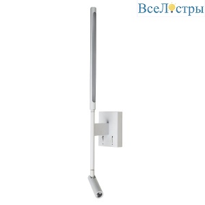 Настенный светильник LEDtrec LT7181 WH