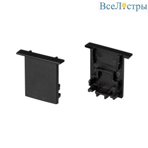 Набор заглушек Arlight SL-Comfort-1722-F Black глухая 031779
