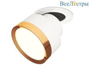 Спот Ambrella Light Techno Spot XM8101503 (A2241, A2105, C8101, N8124)