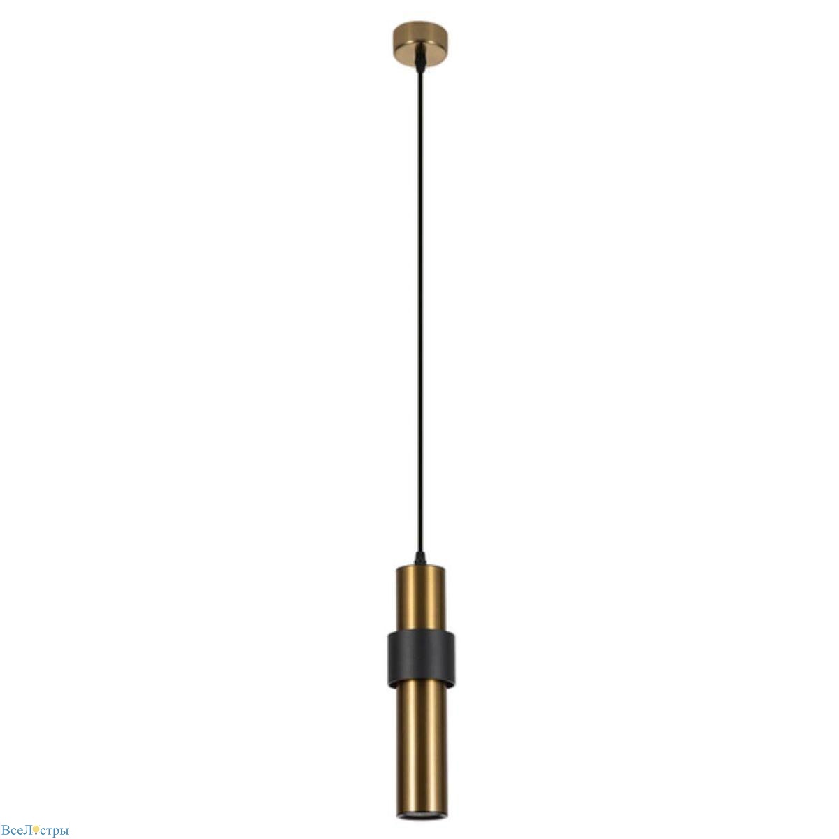 подвесной светильник arte lamp ran a3144sp-1pb