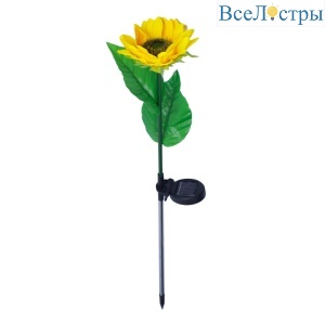Садовый светильник на солнечной батарее Uniel USL-S-814/PT700 SUNFLOWER UL-00009378