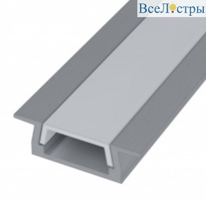 Профиль встраиваемый алюминиевый с рассеивателем ST-Luce ST017.129.02