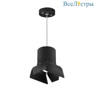 Подвесной светильник Lightstar Rullo (213487+590087+202487) RP3487487