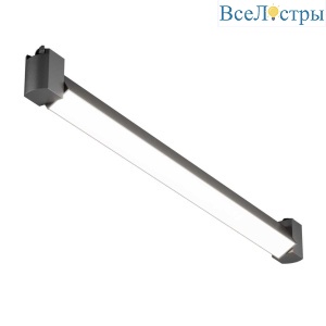 Трековый светодиодный светильник Maytoni Technical Basis Rot TR104-1-20W4K-B