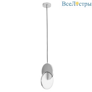 Подвесной светодиодный светильник Arte Lamp Hannah A1916SP-1CC