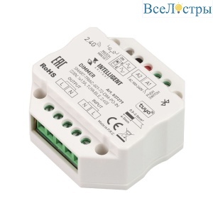 Диммер Arlight SMART-TRIAC-601-72-DIM-PD-IN (230V, 1x1.5A, TUYA BLE, 2.4G) 037279