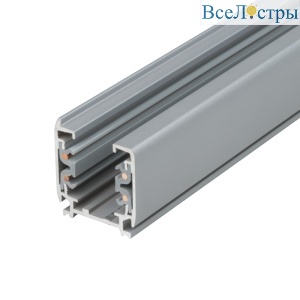 Шинопровод Uniel UBX-AS4 SILVER 200 POLYBAG