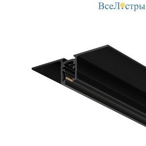 Шинопровод встраиваемый Maytoni Levity TRX184-122B