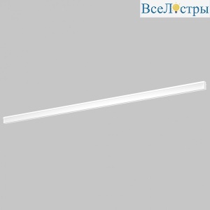Шинопровод встраиваемый IMEX Smart Line IL.0050.2000-2-WH