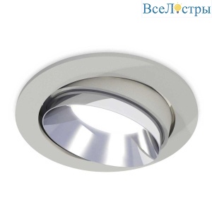 Комплект встраиваемого светильника Ambrella light Techno Spot XC (C7653, N7032) XC7653022