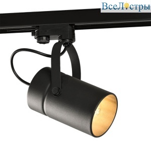 Светильник на штанге Mantra Aruba 6045