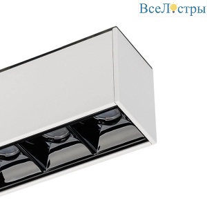 Трековый светодиодный светильник для магнитного шинопровода Arlight Mag-Laser-45-L320-12W Day4000 026938