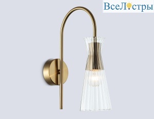 Бра Ambrella Light High Light Modern LH55705