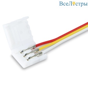 Коннектор гибкий Ambrella Illumination LED Strip для светодиодной ленты 5050 (5шт) GS7201