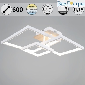 Потолочный светильник Reluce 98560-0.3-03 WH+WOOD