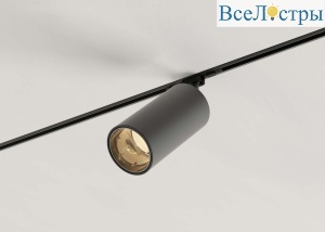 Трековый магнитный светильник Crystal Lux CLT 0.36 003 12W BL 4000K