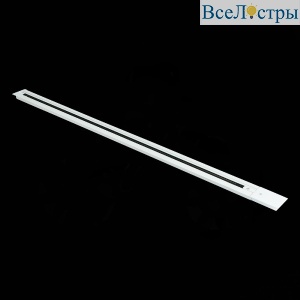 Шинопровод однофазный встраиваемый ST Luce ST012.519.01