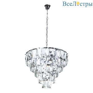 Подвесная люстра Divinare Chara 3508/02 LM-6
