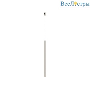 Трековый магнитный светильник Maytoni FOCUS LED TR156-1-5W4K-PT