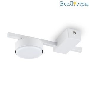Потолочный светильник Freya Tactic FR5363CL-01W